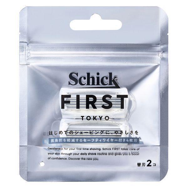 シック・ジャパン(株) シックファースト シェービング替刃（2コ入） [メール便][送料無料][代引...
