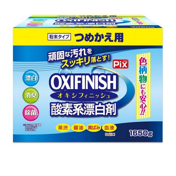 ライオンケミカル(株) Pix OXIFINISH オキシフィニッシュ 酸素系漂白剤 つめかえ用 大...