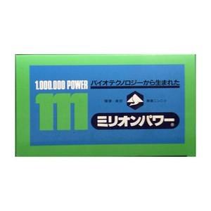 ミリオン(株) ミリオンパワー 120袋 : ドラッグ 青空 - 通販 - Yahoo