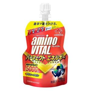 ◆専用ページ◆アミノバイタルゴールドゼリードリンク【60個】 アミノバイタル® GOLD ゼリードリンク｜商品｜味の素株式会社
