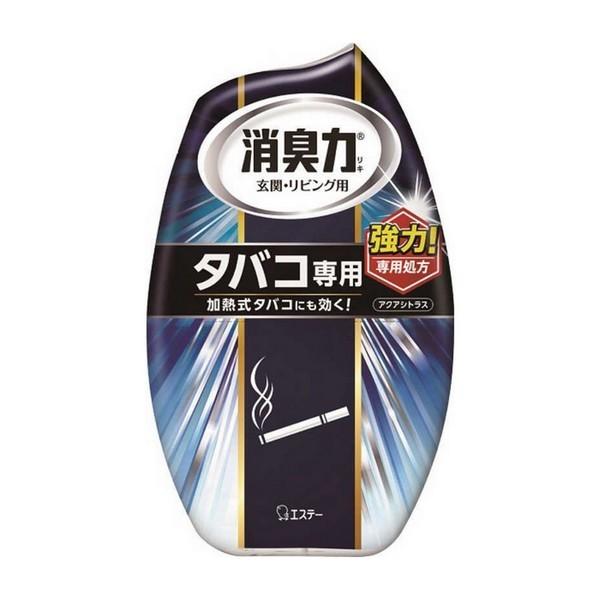 エステー(株) お部屋の消臭力 タバコ用 アクアシトラス 400ml（消臭・芳香剤）