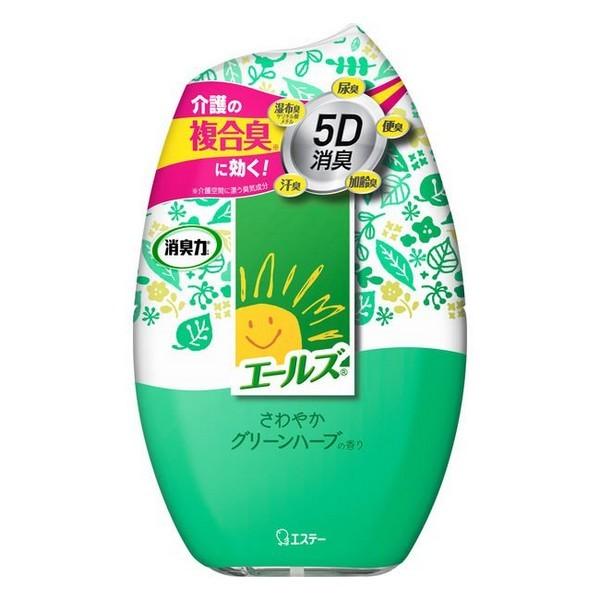 エステー(株) エールズ 介護家庭用 消臭力 さわやかグリーンハーブ(400ml)