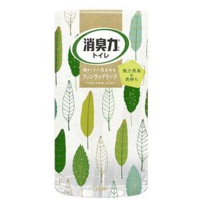 オレンジエックス ( 800ml )/ オレンジエックス(オレンジX) : 爽快