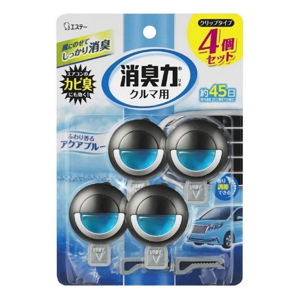 エステー(株) クルマの消臭力 クリップタイプ アクアブルー 4個セット