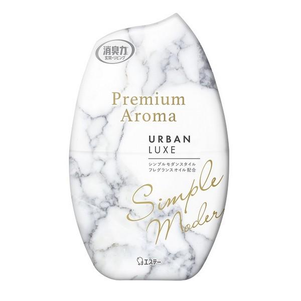エステー(株) 消臭力 Premium Aroma（プレミアムアロマ）玄関・リビング用 アーバンリュ...