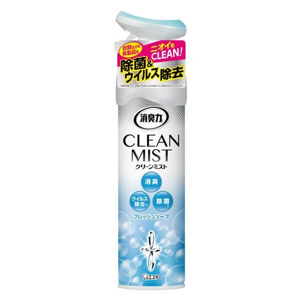 エステー(株) 消臭力 CLEANMIST クリーンミスト フレッシュソープ 280mL