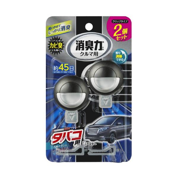 エステー(株) クルマの消臭力 クリップタイプ タバコ用スカイミント 2個セット