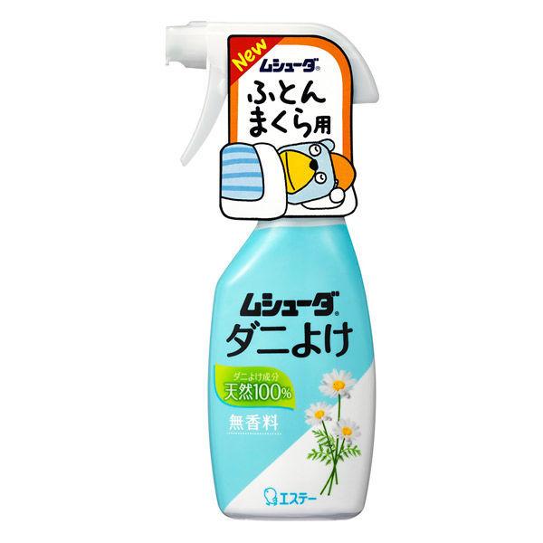 エステー(株) ムシューダ ダニよけ 220mL
