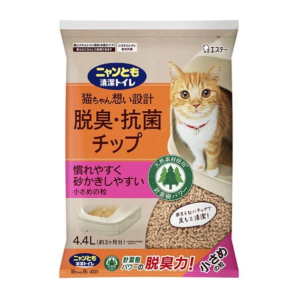 エステー(株) ニャンとも清潔トイレ 脱臭・抗菌チップ 小さめの粒 4.4L