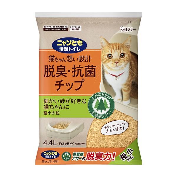 エステー(株) ニャンとも清潔トイレ 脱臭・抗菌チップ 極小の粒 4.4L