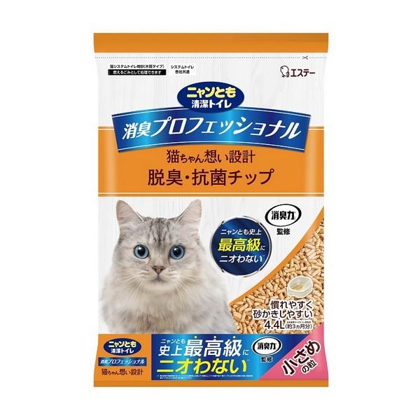 エステー(株) ニャンとも清潔トイレ 消臭プロフェッショナル 脱臭・抗菌チップ 小さめの粒 4.4L