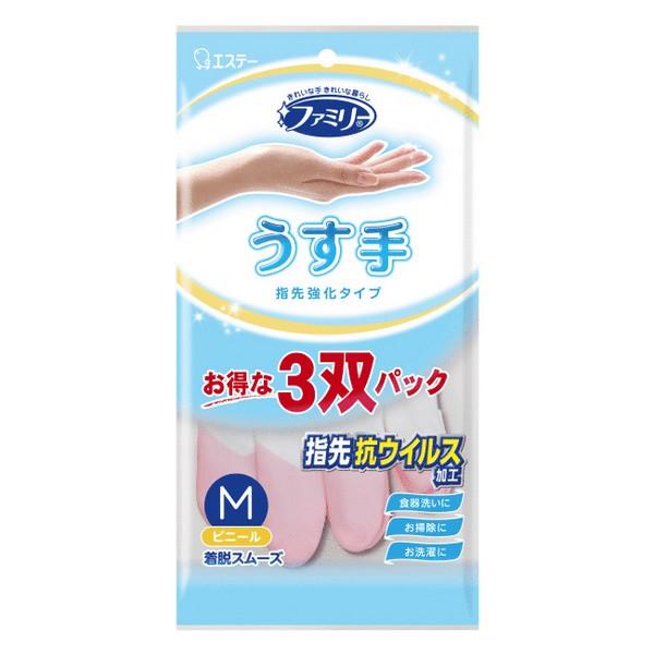 エステー(株) ファミリー ビニール うす手 指先抗ウイルス加工 M 3双パック
