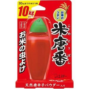 エステー(株) 米唐番 10kgタイプ
