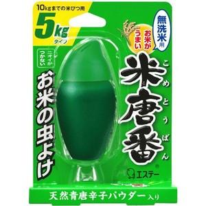 エステー(株) 米唐番 無洗米用 5kgタイプ