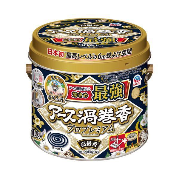 【防除用医薬部外品】アース製薬(株) アース渦巻香 プロプレミアム 30巻缶入