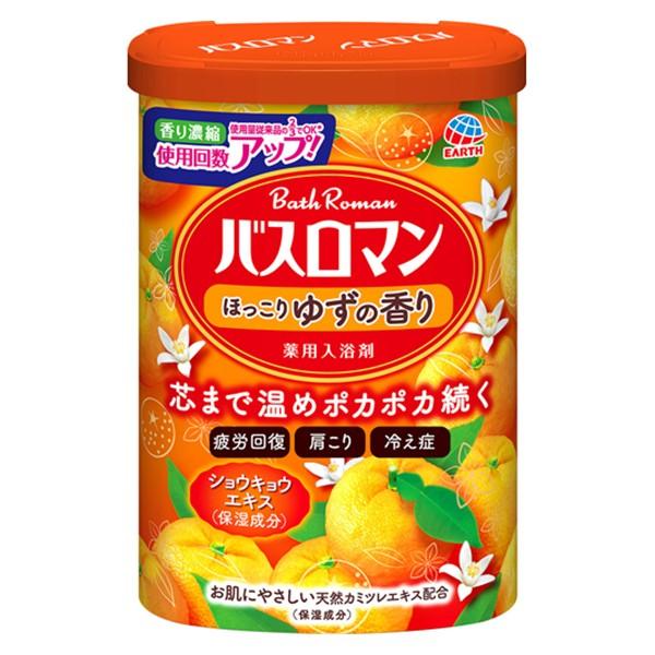 【医薬部外品】《アース製薬》 バスロマン ほっこりゆずの香り 600g (薬用入浴剤)