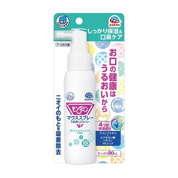 アース製薬(株) ヘルパータスケ モンダミン マウススプレーうるおいジューシー 80mL