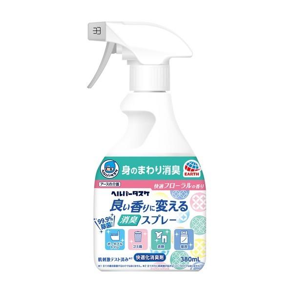 アース製薬(株) ヘルパータスケ 良い香りに変える 消臭スプレー 快適フローラルの香り 380mL