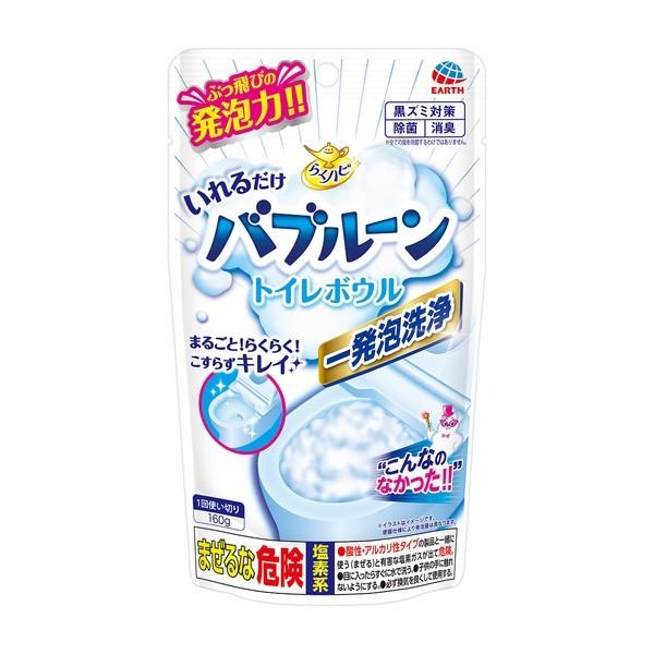 アース製薬(株) らくハピ いれるだけバブルーン トイレボウル 160g