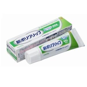 Haleonジャパン(株) 新ポリグリップ無添加 40g