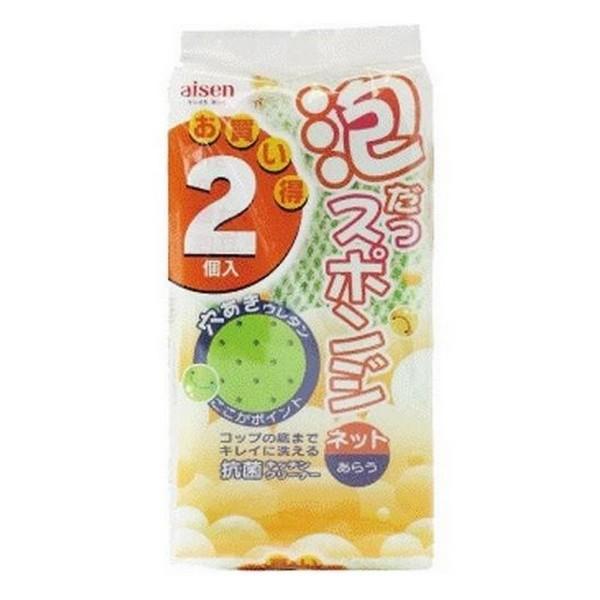 (株)アイセン KS309 泡だつスポンジ ネット 2個入