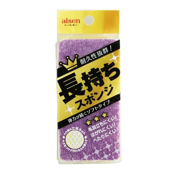 (株)アイセン KY501 長持ちスポンジソフト 1個