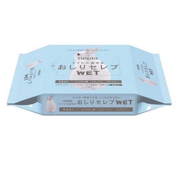 《王子ネピア》 ネピア おしりセレブWET 詰替え 60枚入り 無香料