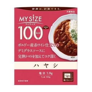 《大塚食品》 100kcalマイサイズ ハヤシ 150g｜ace