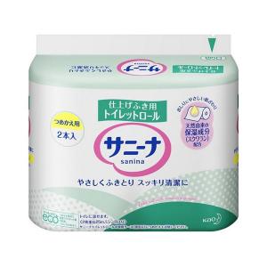 《花王》 サニーナ トイレットロール つめかえ用 25m×2本 返品キャンセル不可｜ace