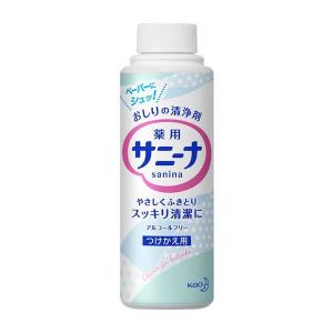 《花王》 薬用 サニーナ つけかえ用 90ml 【医薬部外品】 返品キャンセル不可｜ace