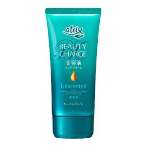 アトリックス ハンドミルク ( 200ml )/ ハンドクリーム ) : 爽快