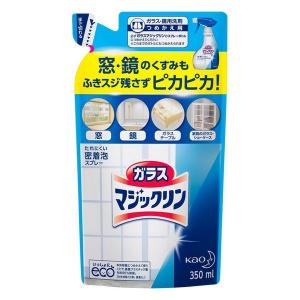 ガラスマジックリン　つめかえ用　350ml　《花王》　ガラス用洗剤 返品キャンセル不可｜ace