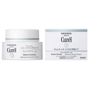 《花王》 Curel キュレル シミ・ソバカス予防ケア フェイスクリーム 40g 【医薬部外品】 返品キャンセル不可 ★定形外郵便★追跡・保証なし★代引き不可★｜ドラッグ 青空