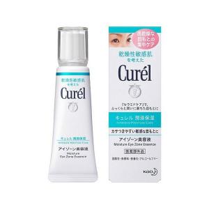 《花王》 Curel キュレル アイゾーン 美容液 20g 【医薬部外品】