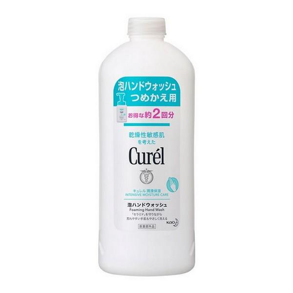 《花王》 Curel キュレル 泡ハンドウォッシュ つめかえ用 450ml 【医薬部外品】 返品キャ...