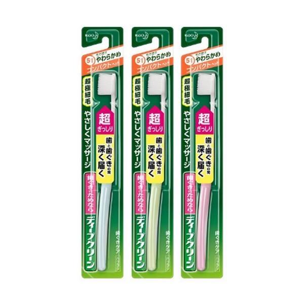 花王(株) ディープクリーン ハブラシ コンパクト やわらかめ 1本 ※カラーはお選びいただけません