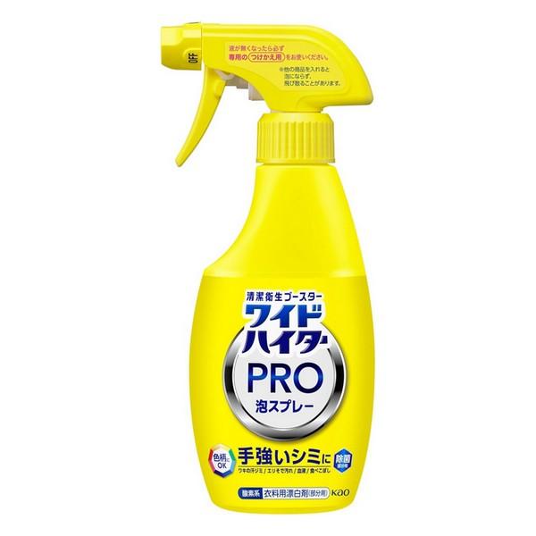 花王(株) ワイドハイター PRO ラク泡スプレー 本体 300mL