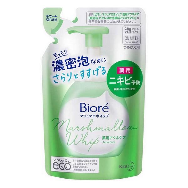 【医薬部外品】花王(株) Biore ビオレ マシュマロホイップ 薬用アクネケア つめかえ用 130...