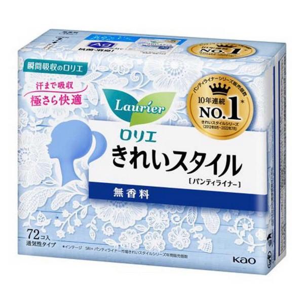 花王(株)ロリエ きれいスタイル 無香料（72個入） 返品キャンセル不可