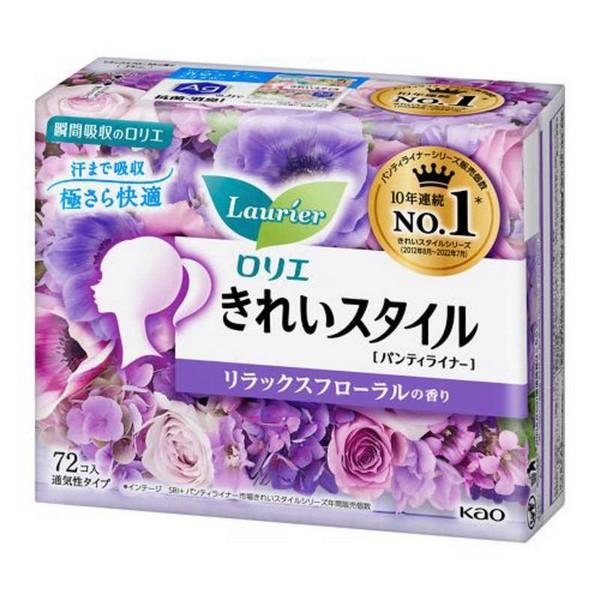 花王(株)ロリエ きれいスタイル リラックスフローラルの香り（72個入） 返品キャンセル不可