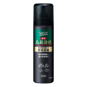 《花王》 サクセス 薬用毛髪活性 無香料 185g 【医薬部外品】の商品画像｜ナビ