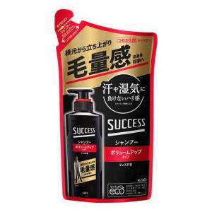 サクセス 薬用育毛トニック ボリュームケア 無香料 特大 ( 280g×2
