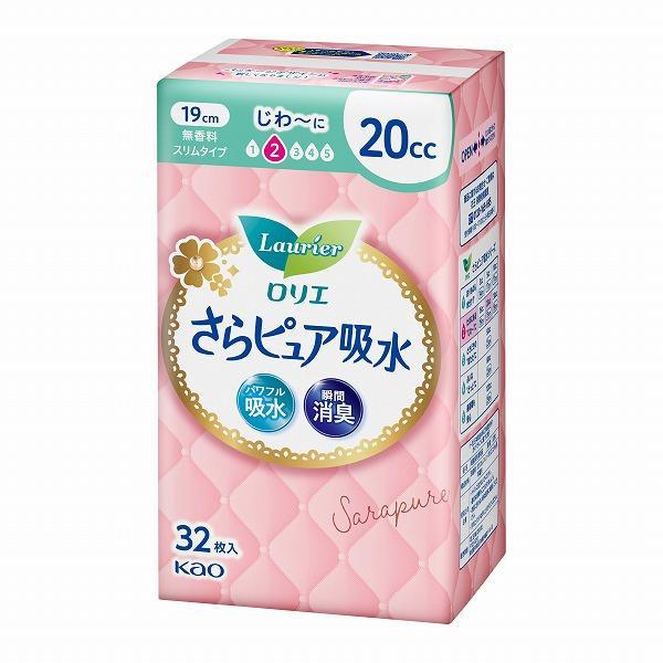 花王(株) ロリエ さらピュア吸水 20cc 32枚 返品キャンセル不可