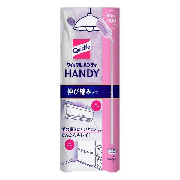 花王(株)クイックルワイパー ハンディ 伸び縮みタイプ 返品キャンセル不可
