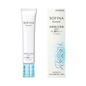 SOFINA beaute ソフィーナ ボーテ 高保湿UV乳液＜美白＞ SPF30