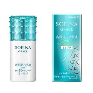 ソフィーナグレイス 高保湿UV乳液(美白)さっぱり　SPF50+ PA++++(30ml)《花王》 返品キャンセル不可