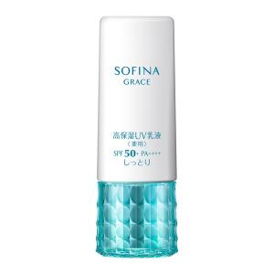 ソフィーナグレイス 高保湿UV乳液(美白)しっとり SPF50+ PA++++(30g)《花王》 返品キャンセル不可 : 4901301325648  : ドラッグ 青空 - 通販 - Yahoo!ショッピング