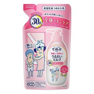 Eaude 【医薬部外品】(株)アロインス化粧品 オーデクリームS