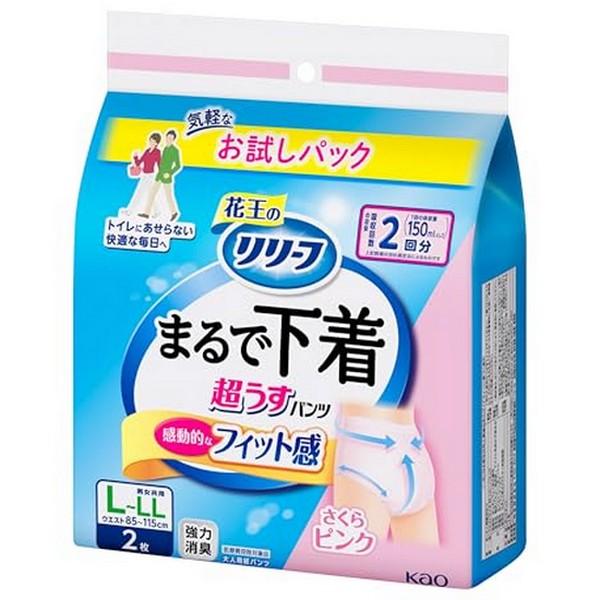 花王(株) リリーフ パンツタイプ 超うす型まるで下着 2回分 ピンク L〜LLサイズ 2枚入 返品...