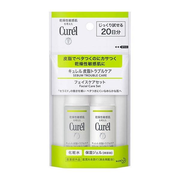 《花王》 Curel キュレル 皮脂トラブルケア ミニセット (化粧水・保湿ジェルミニセット) 【医...